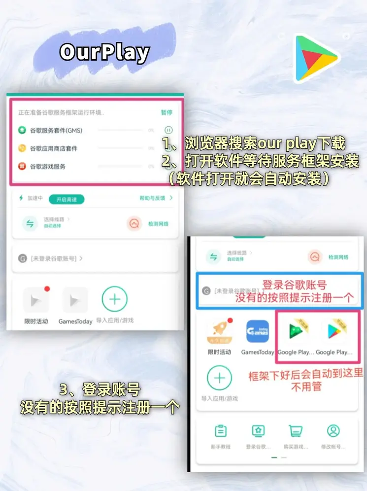 leyu乐鱼在线官网截图1